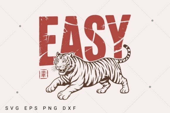 Download Vintage Easy Tiger SVG, Retro Boho PNG - Vintage Collection